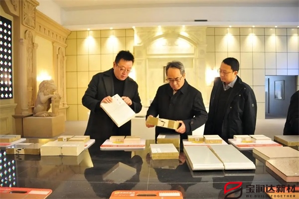 懷寧縣書(shū)記余學(xué)峰一行蒞臨寶潤(rùn)達(dá)參觀(guān)交流