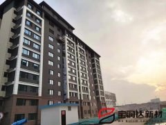 房產(chǎn)企業(yè)如何選擇外墻保溫一體板？