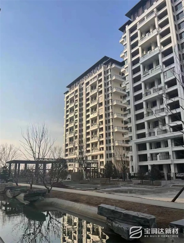 寶潤達 寶潤達