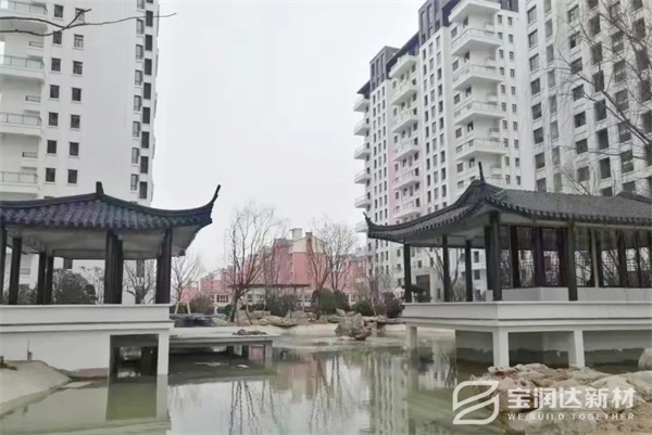 寶潤達 寶潤達