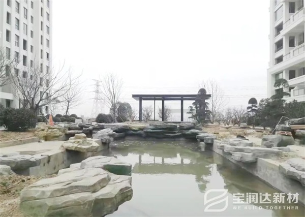 寶潤達 寶潤達