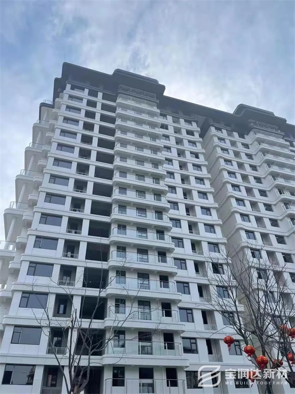 寶潤達 寶潤達